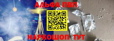 каннабис Нальчик