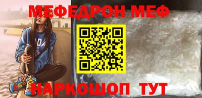 героин Нарткала
