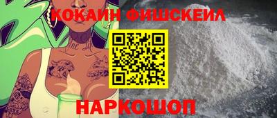 каннабис Нальчик