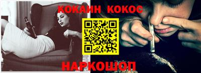 героин Нарткала