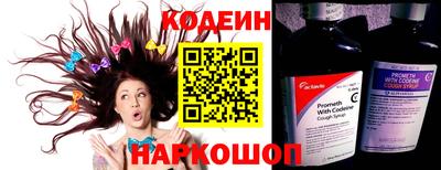 каннабис Наро-Фоминск