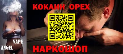 каннабис Нальчик