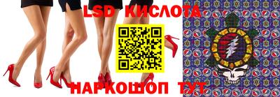 каннабис Нальчик