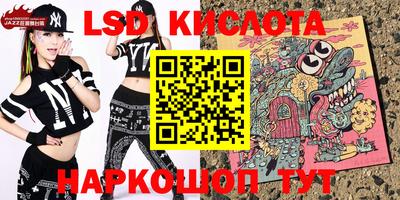каннабис Нальчик