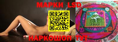 каннабис Нальчик