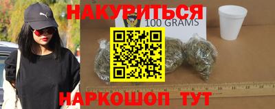 героин Нарткала