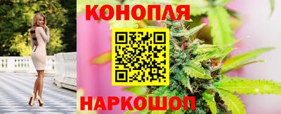 героин Нарткала