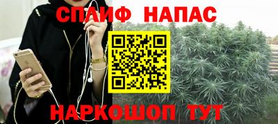 героин Нарткала