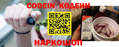 героин Нарткала