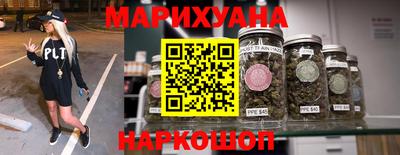 героин Нарткала