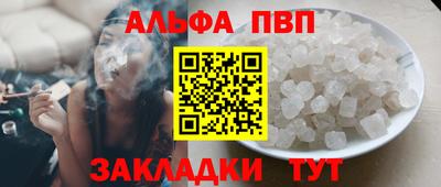 героин Нарткала