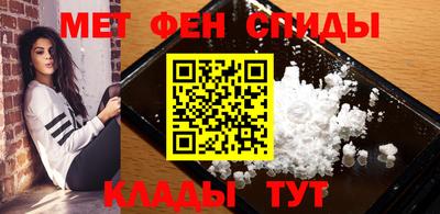 каннабис Нальчик