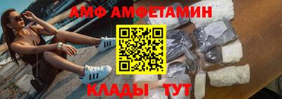 героин Нарткала