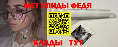 каннабис Нальчик