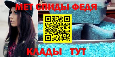 каннабис Нальчик
