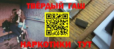 героин Нарткала