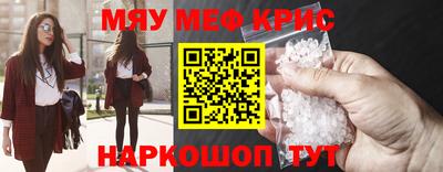 героин Нарткала