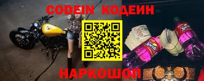 хмурый Новокубанск